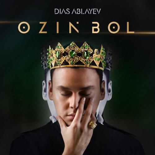 Dias Ablayev - Oitkeni Men Gashyqpyn